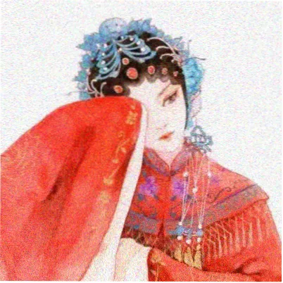 用户 阿禾 头像